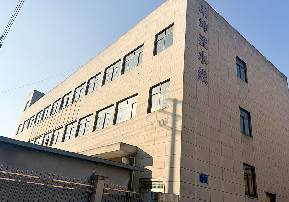 余姚市朗坤自动化设备有限公司