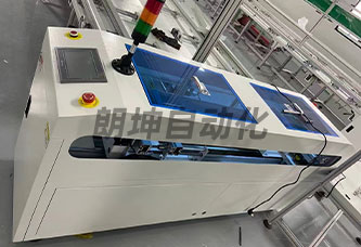 插件流水线-全自动移栽机